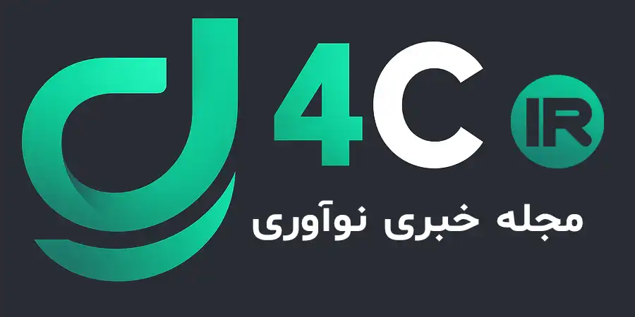 مجله خبری و نو آوری