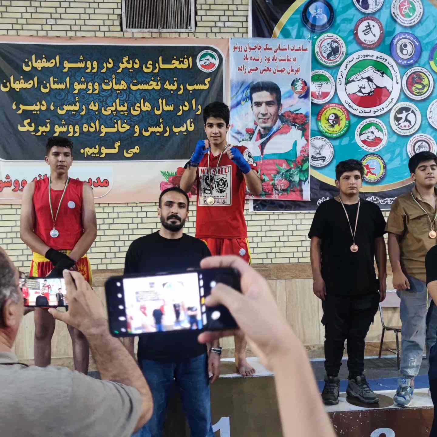 آموزش کونگ‌فو شائولین