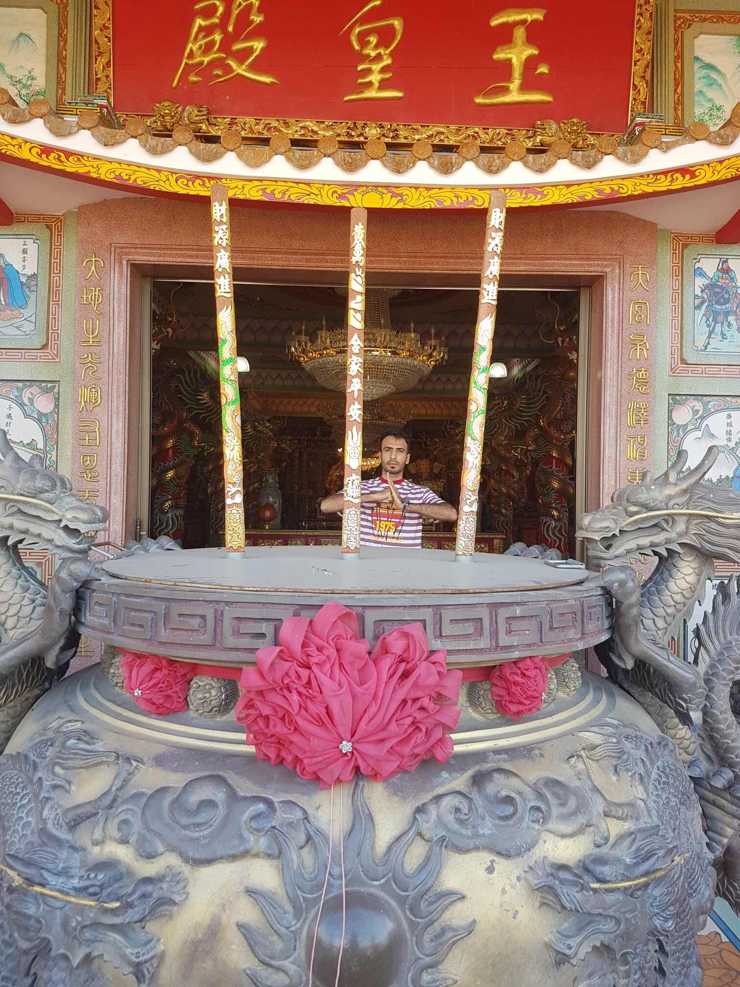 ووشو شائولین کونگ فو