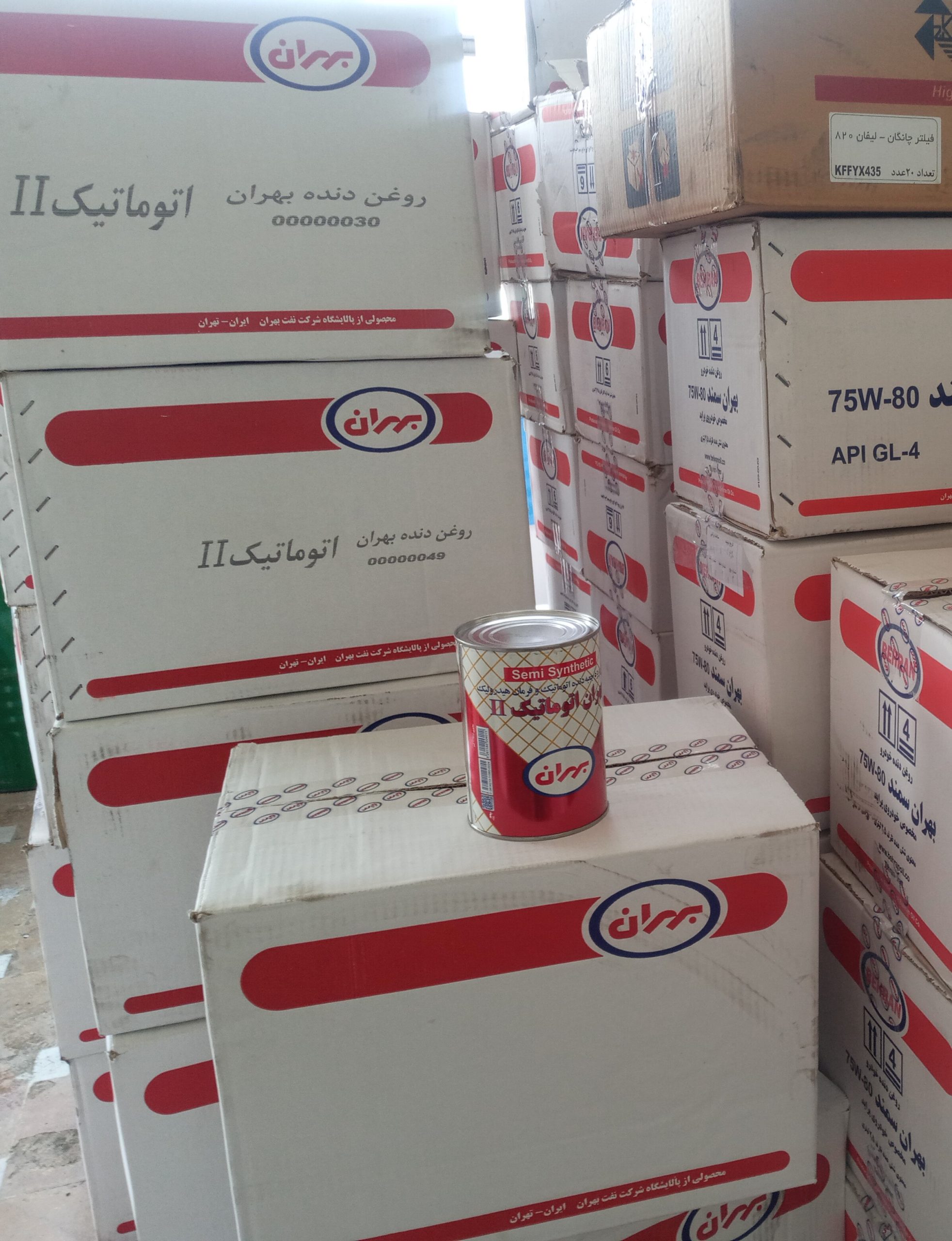 پخش و فروش محصولات بهران ، ایرانول، نفت پارس ، سپاهان