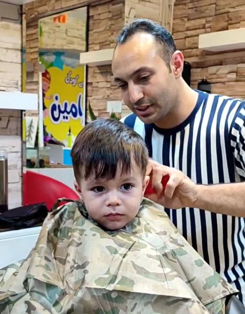 پیرایش کودک عمورامین