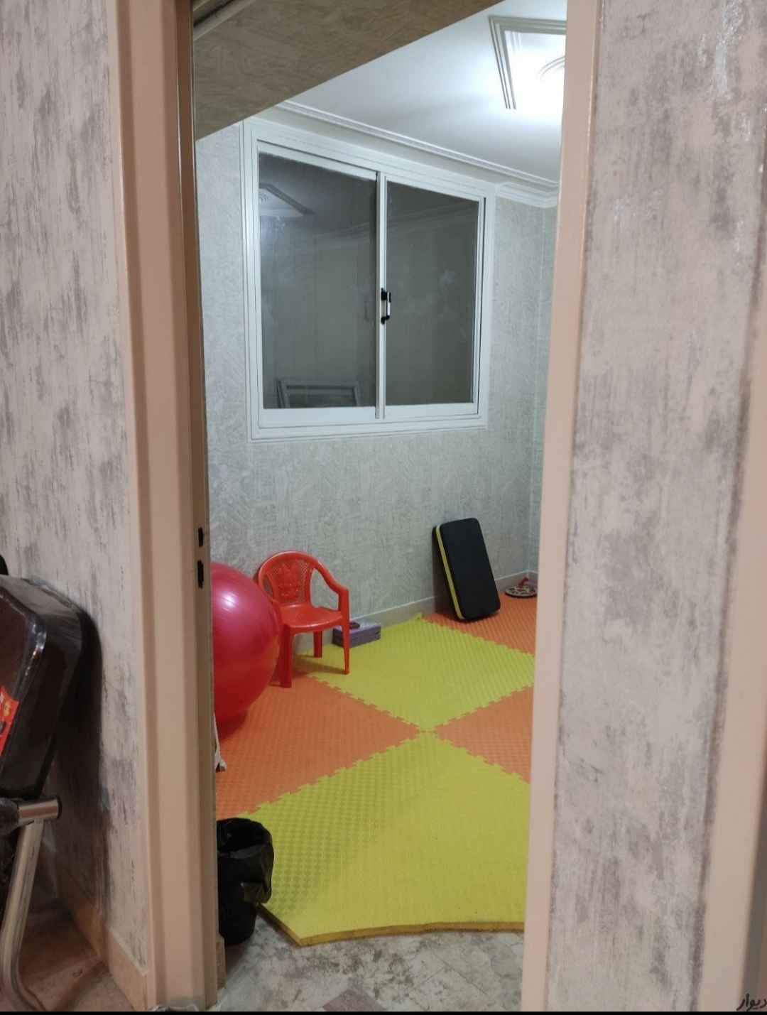 کلینیک کاردرمانی و گفتاردرمانی آوین