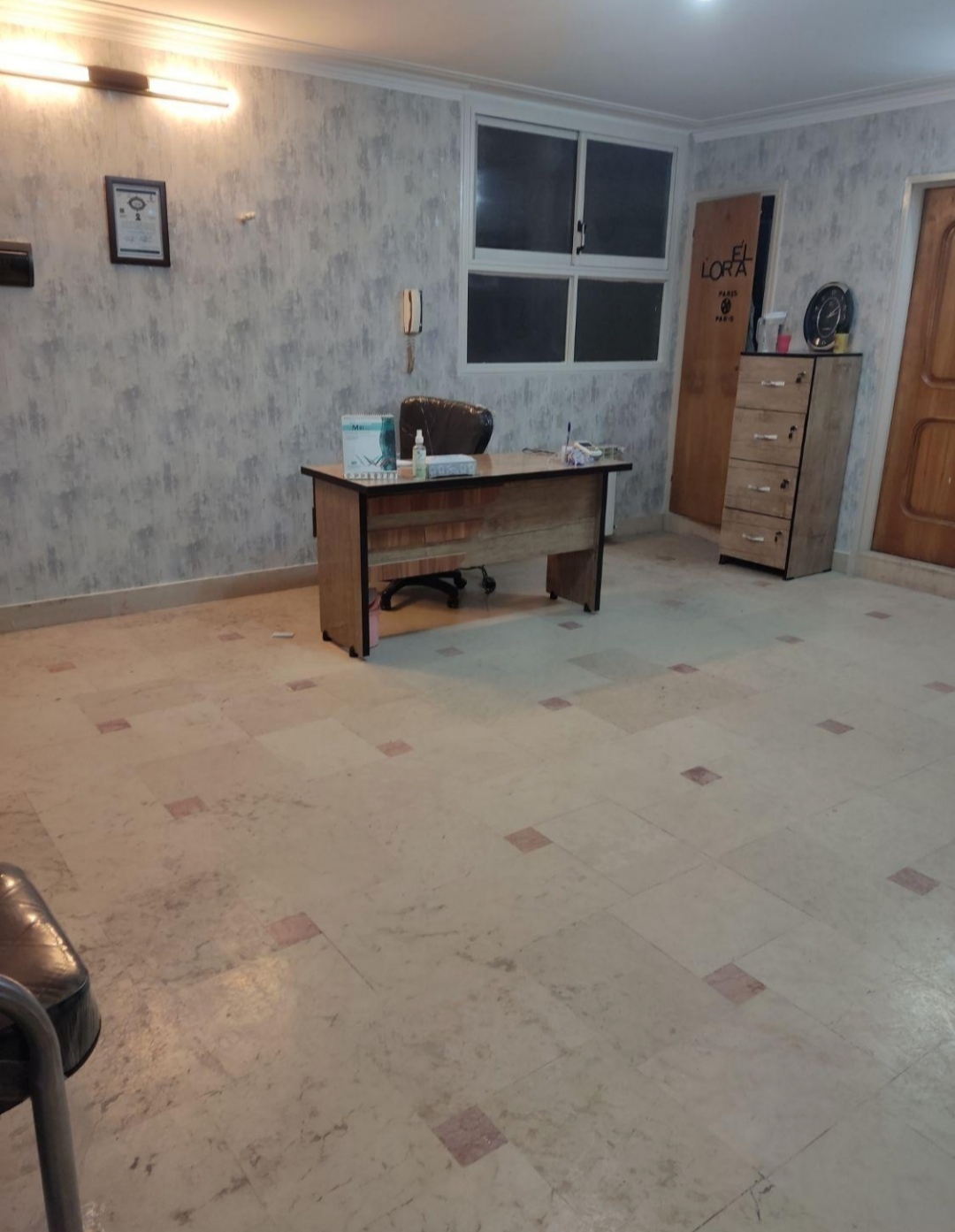 کلینیک کاردرمانی و گفتاردرمانی آوین