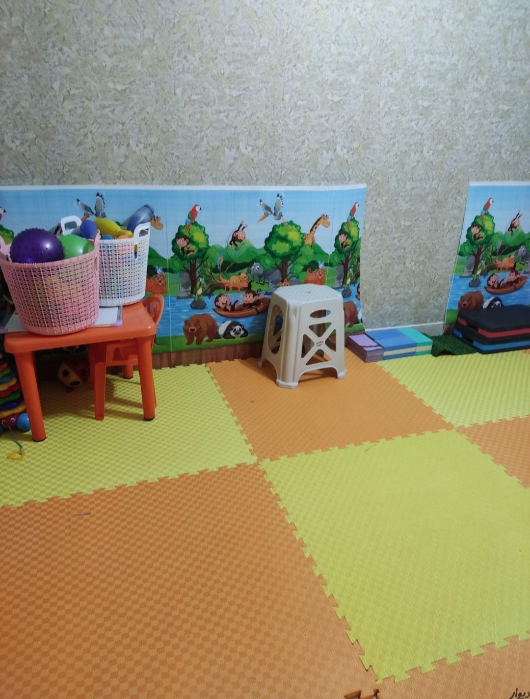 کلینیک کاردرمانی و گفتاردرمانی آوین