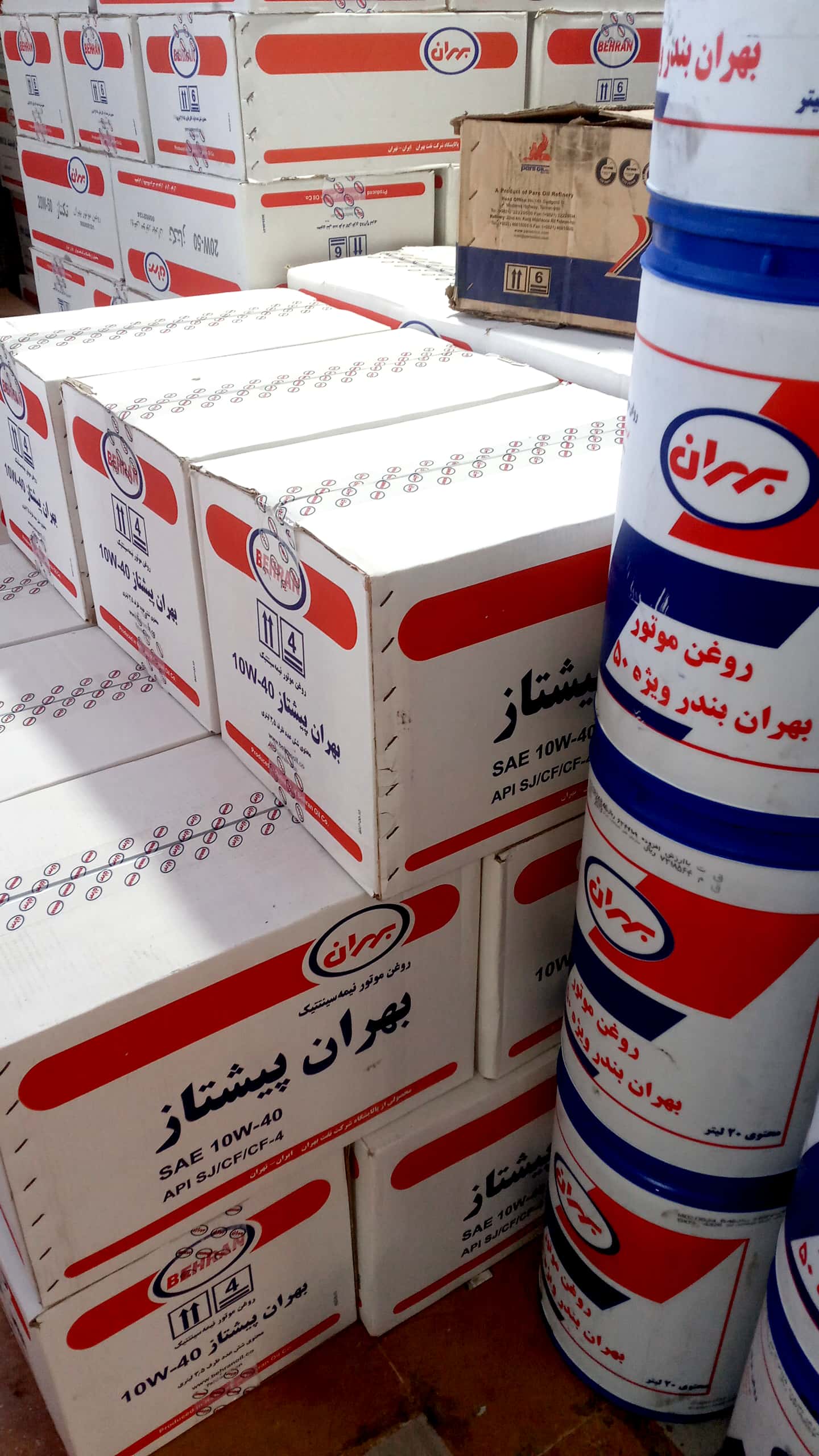 پخش و فروش محصولات بهران ، ایرانول، نفت پارس ، سپاهان