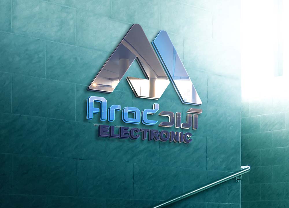 آراد الکترونیک