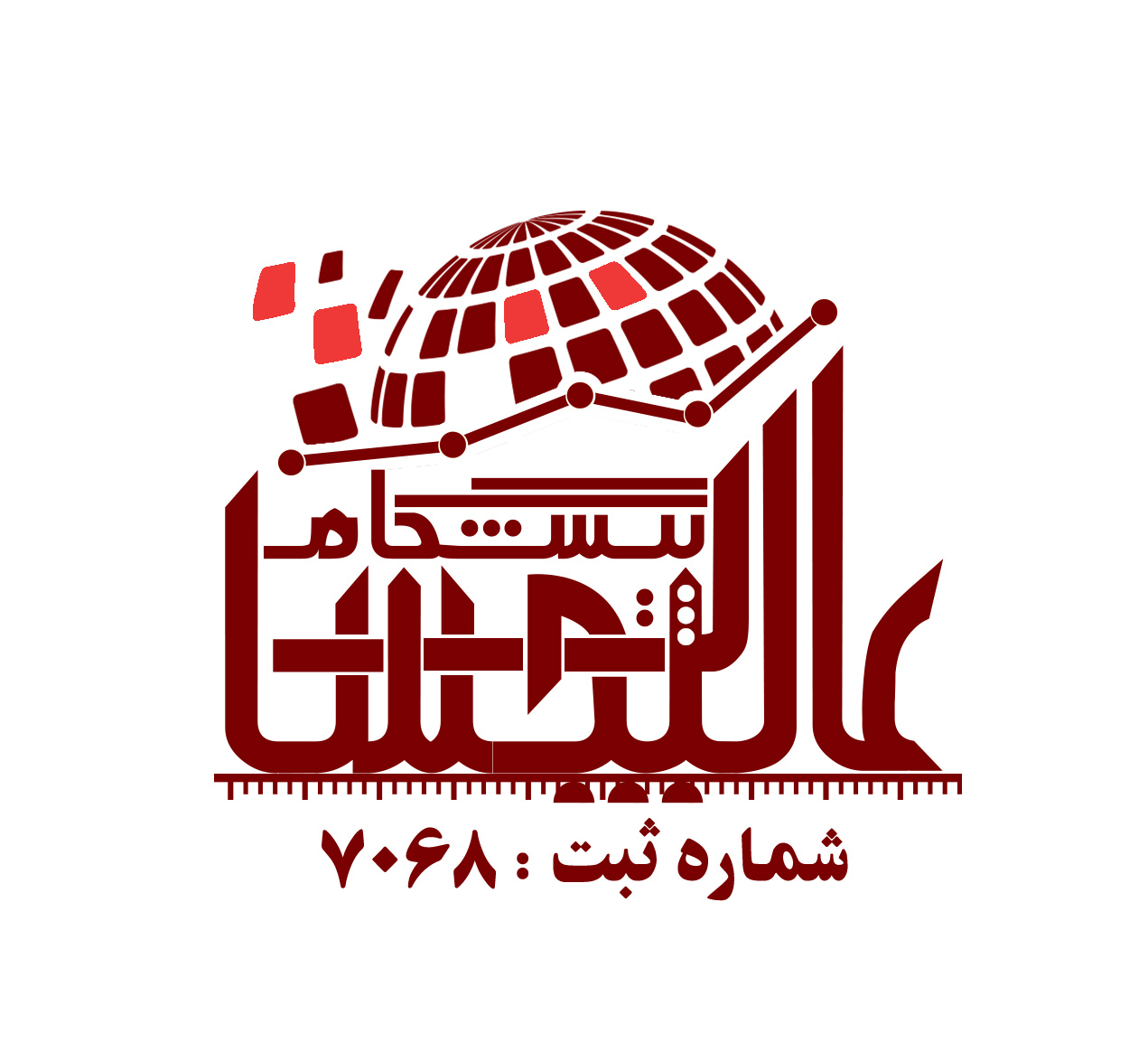 انجام صفرتاصد خدمات مالی مالیاتی و حسابداری