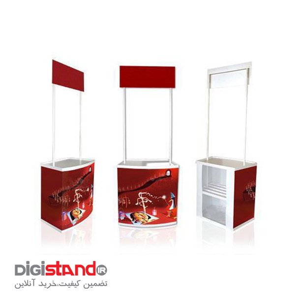 کانتر سمپلینگ تاجدار