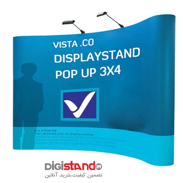 پاپ آپ استند نمایشگاهی دیجی استند