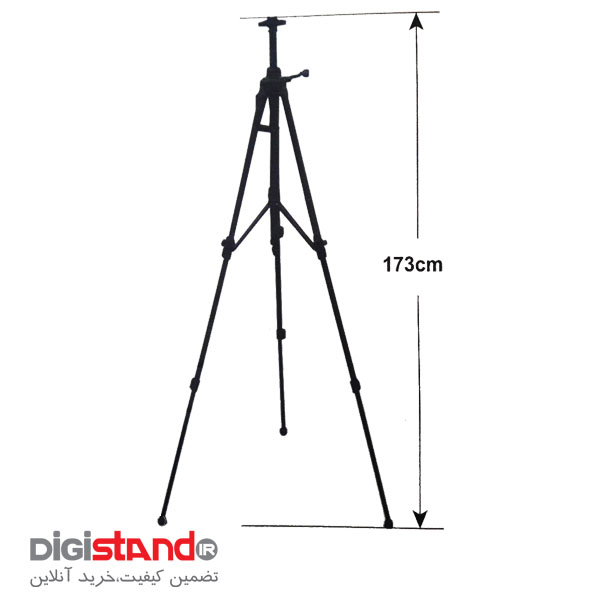 سه پایه بوم فلزی