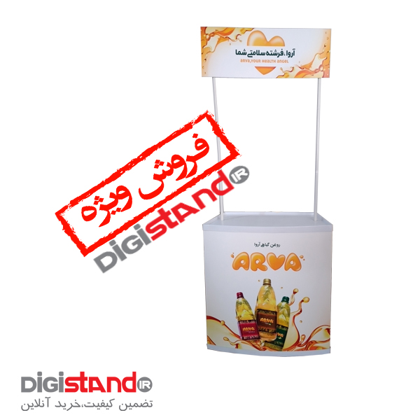 کانتر سمپلینگ تاجدار