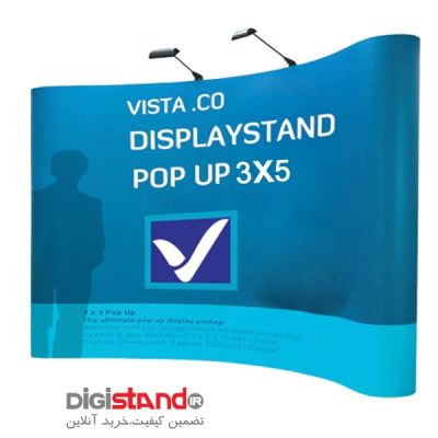 pop_up_5_digistand_ir