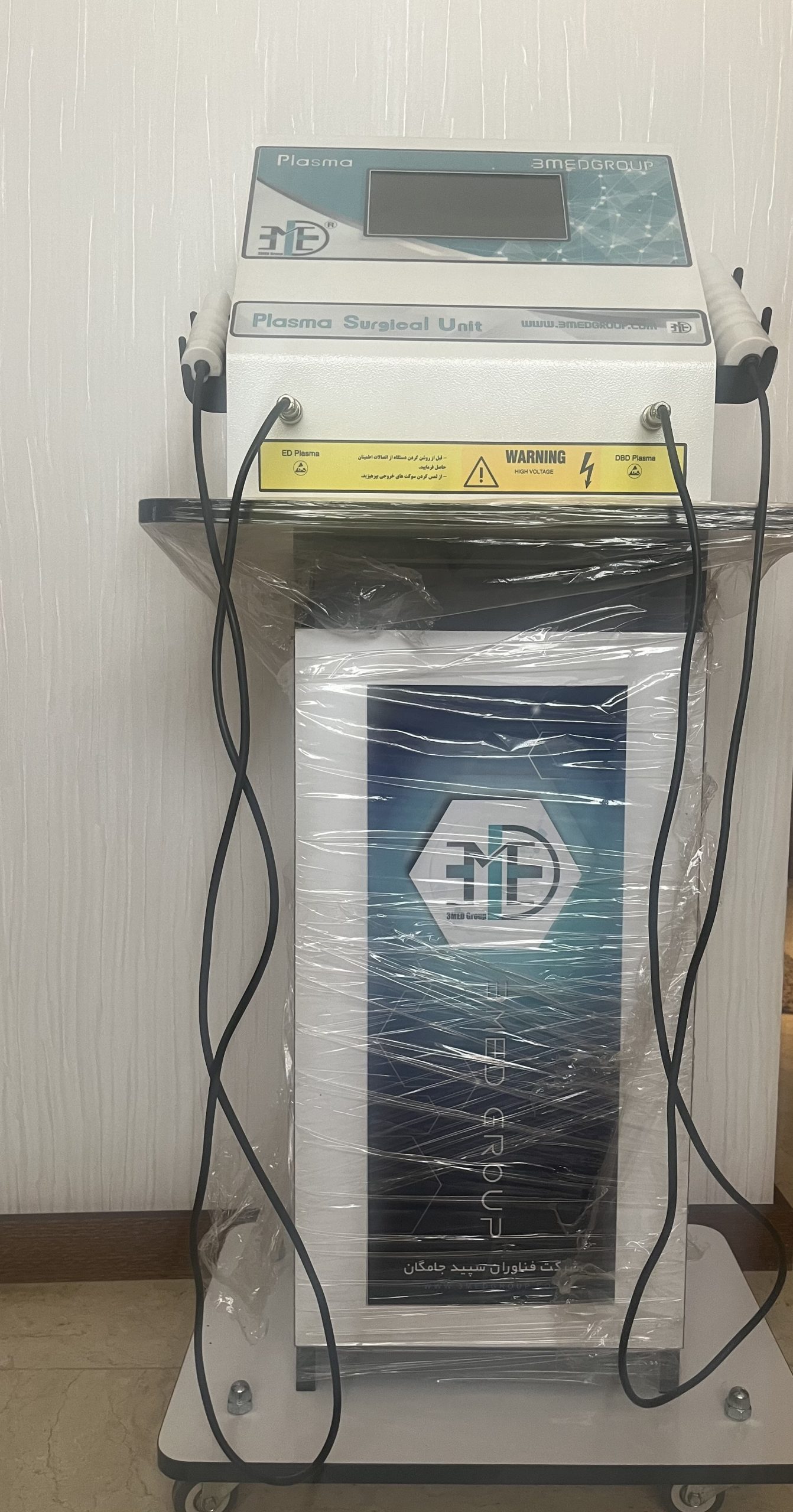 دستگاه Ed-dbd پلاسما