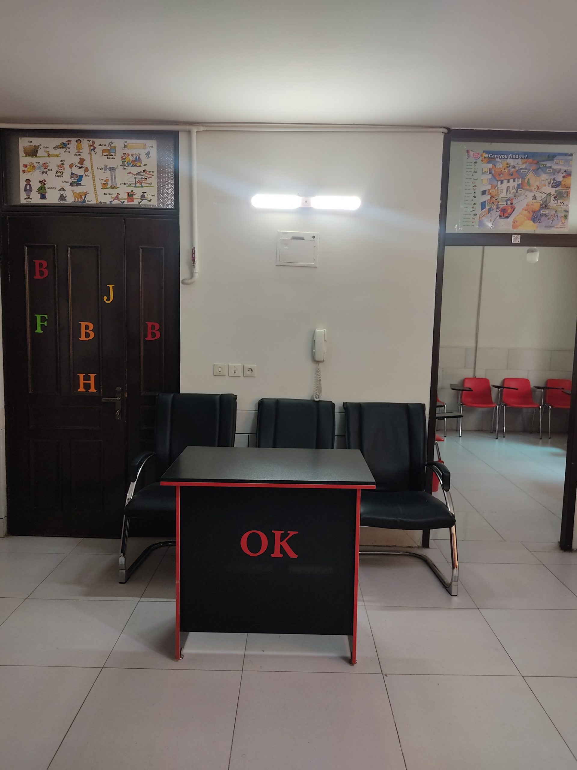 آموزشگاه زبان