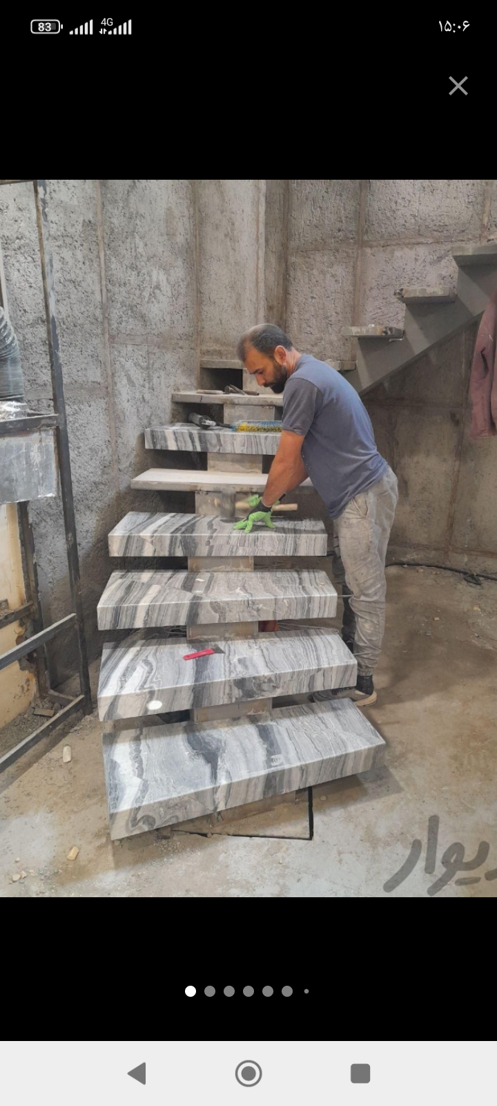 نصب تخصصی اسلب سنگ سرامیک