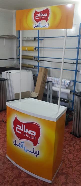 کانتر تاجدار سممپلینگ