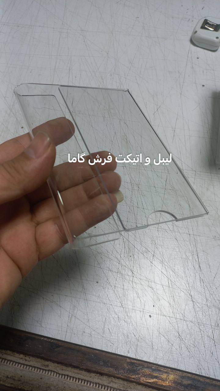 لیبل و اتیکت و قاب قیمت فرش