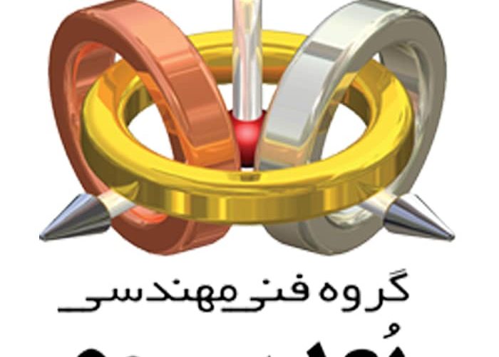 خدمات چاپ سه بعدی SLA اصفهان