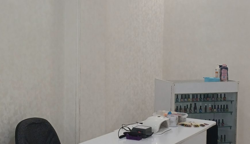 خدمات آرایشی و زیبایی