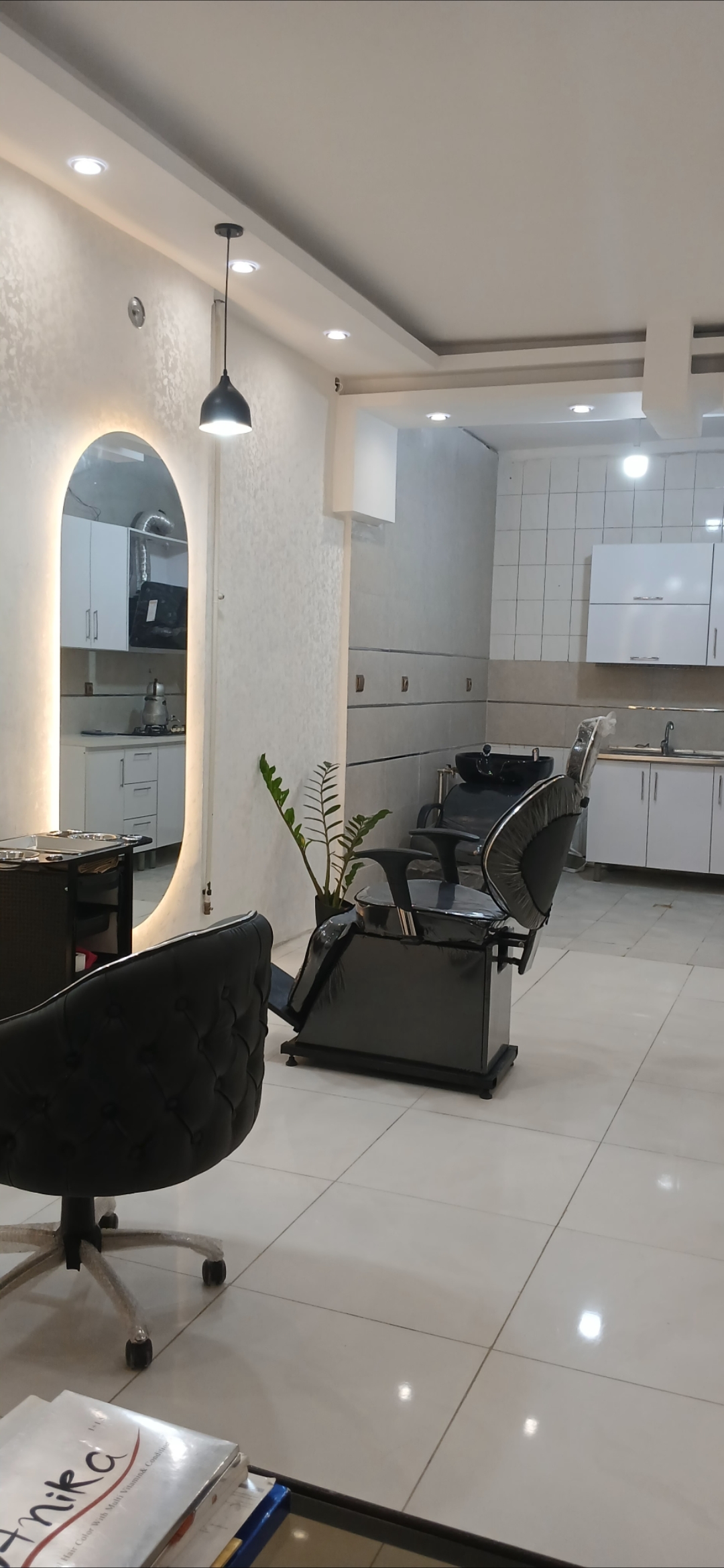 خدمات آرایشی و زیبایی