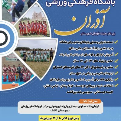 IMG_20250405_182008_806