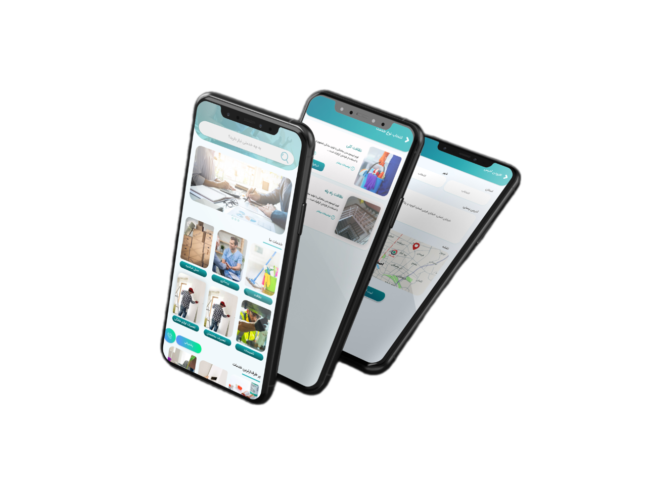 اتوبار سامان خدمت