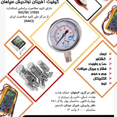 e04ec923-9ab5-4493-9350-84eba7c2baa0