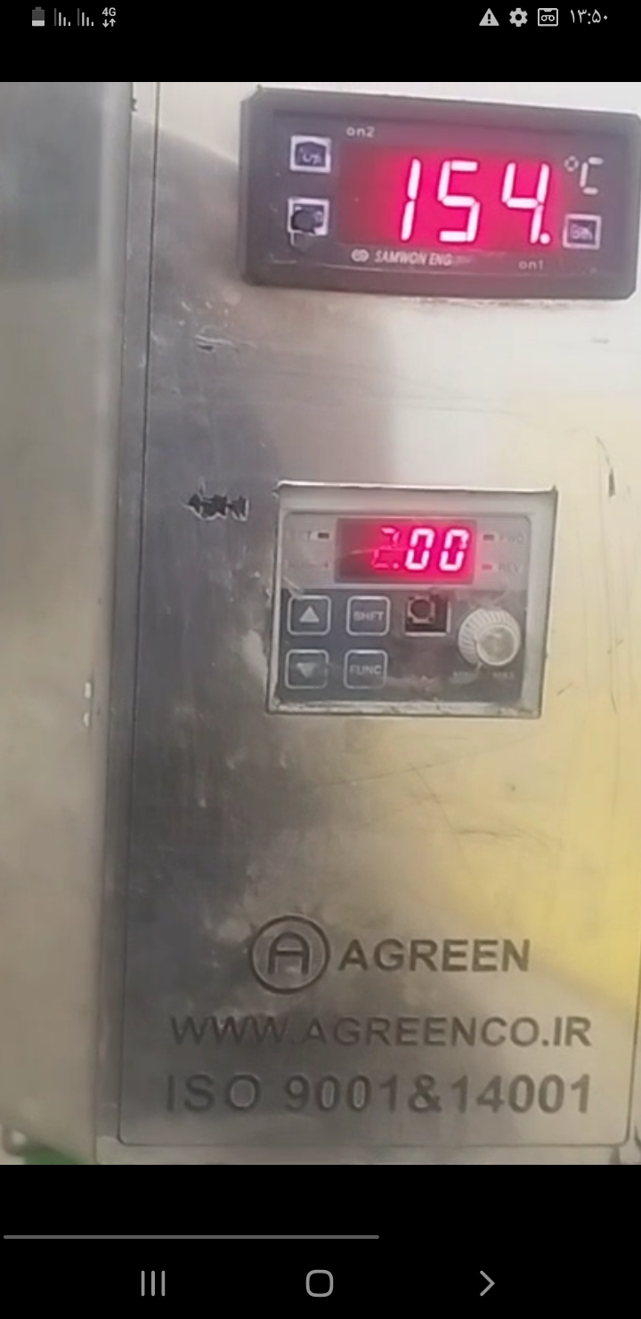 خریدار مشعل های دسته دوم،تعمیرات مشعل نانوایی