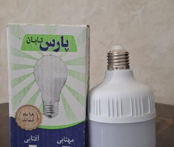 فروش عمده لامپ به قیمت تولیدی