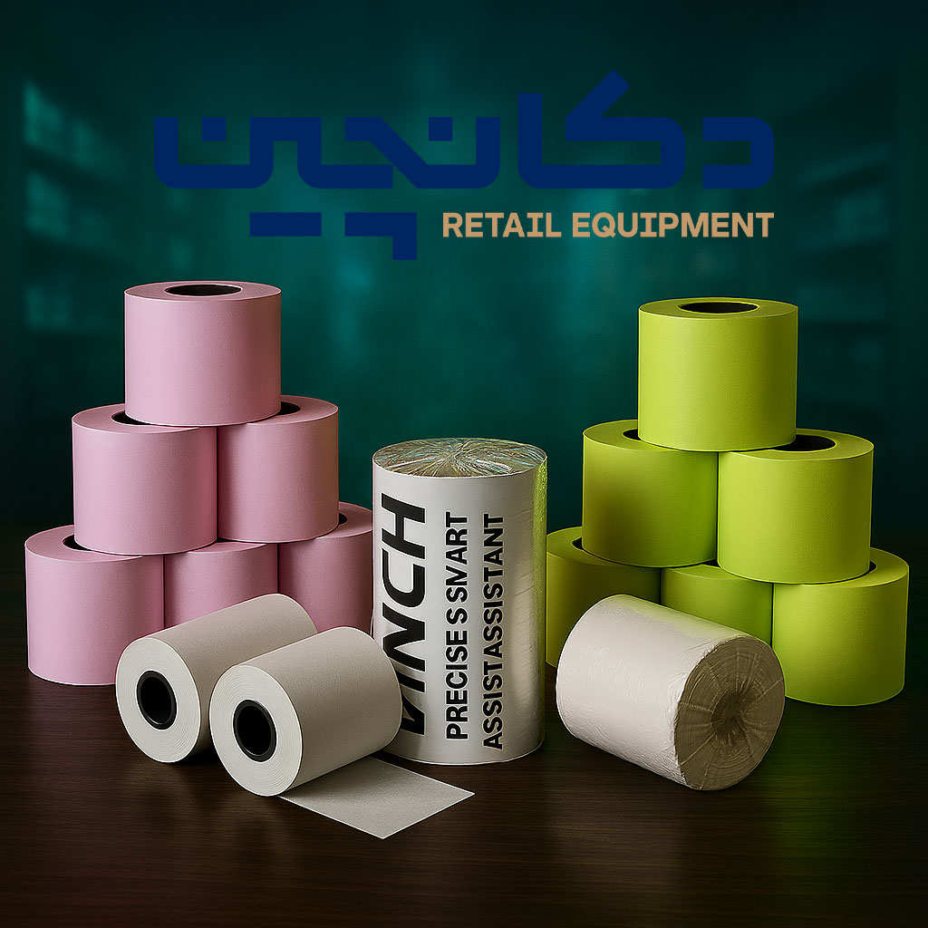 📜 انواع کاغذ حرارتی برافروش مستقیم انواع کاغذ حرارتی (فیش‌پرینتر، پوز، پرینتر حرارتی) با قیمت کف بازار | دکانچین