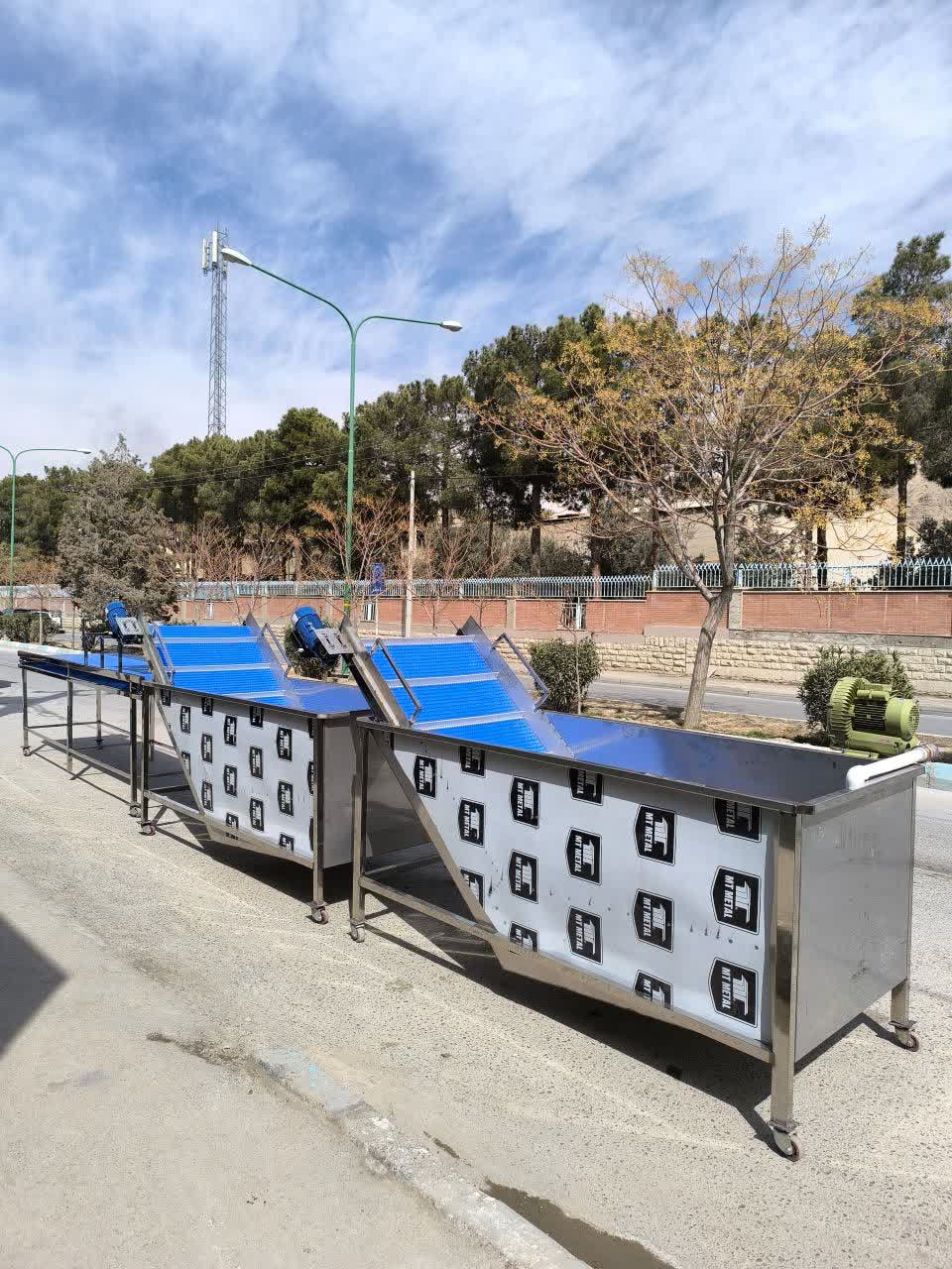 وان شستشو اتوماتیک میوه و سبزی