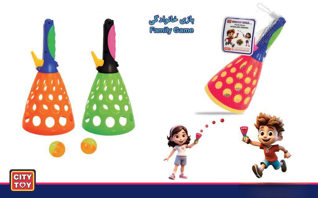 پخش آبی تاس (بازی فکری، کمک آموزشی، اسباب بازی)