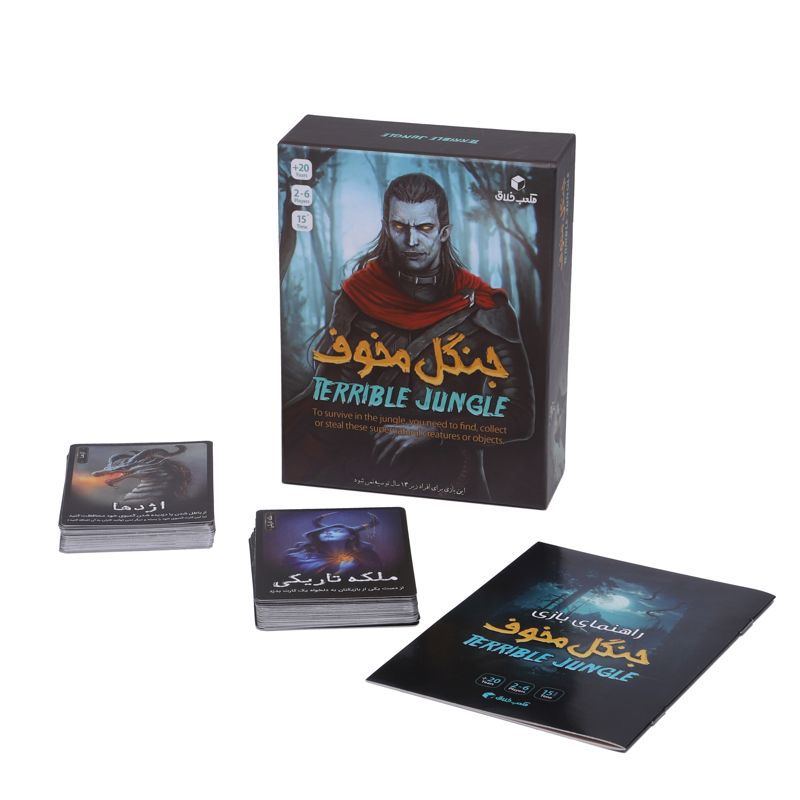 پخش آبی تاس (بازی فکری، کمک آموزشی، اسباب بازی)