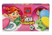 پخش آبی تاس (بازی فکری، کمک آموزشی، اسباب بازی)