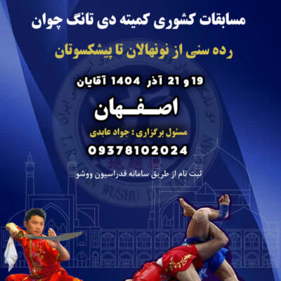 3175b1ba-cedf-4fb5-8b99-2a9865fa1c09