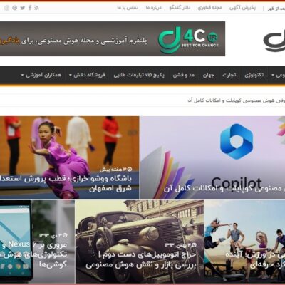 Screenshot-2025-11-21-124917