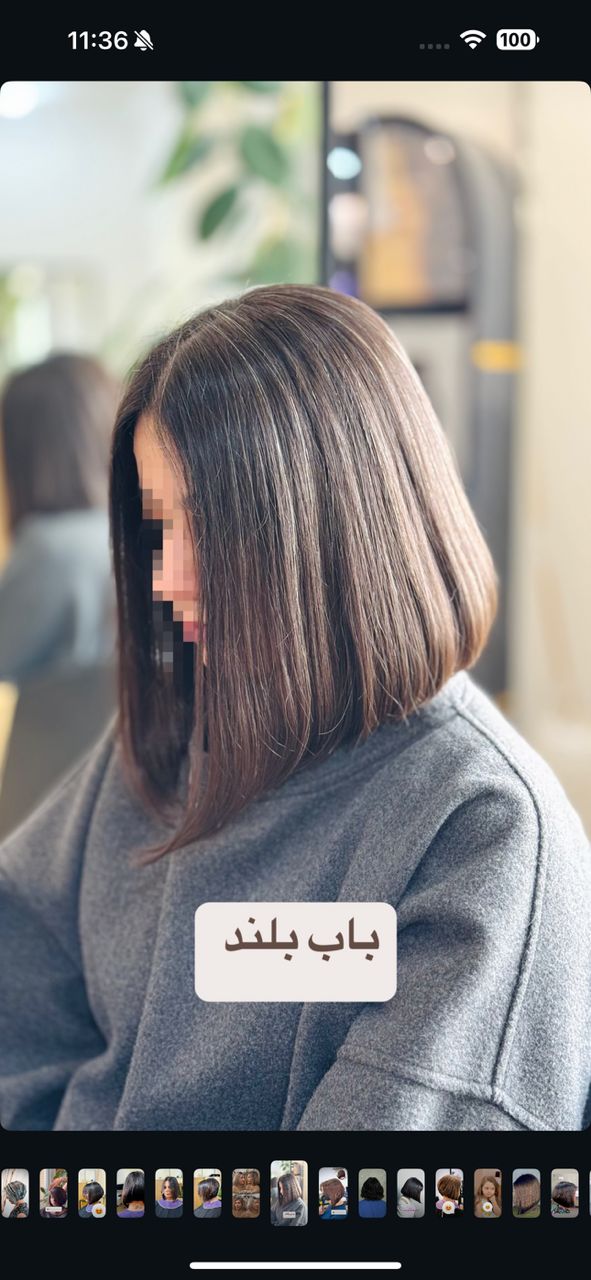 مدل موی کوتاهی رایگان ( مدل باب بلند)