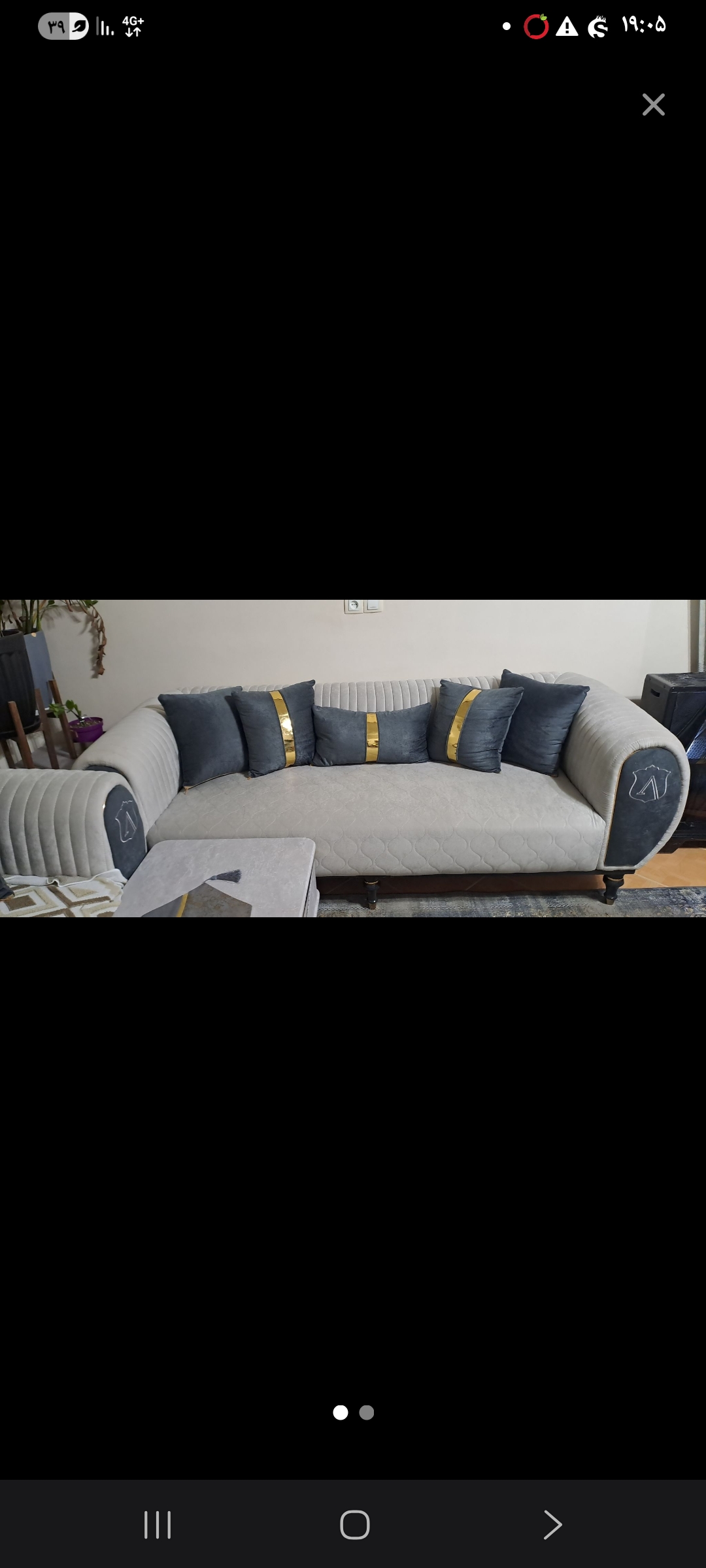 مبل راحتی میز جلو مبلی